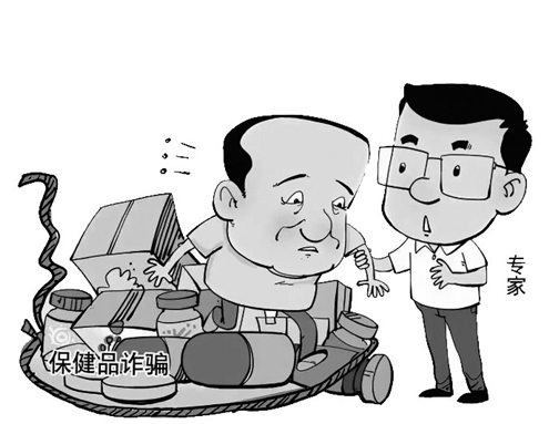 办案检察官提醒,购买保健品则应认准“蓝帽子”标识 本版图片均由新华社发